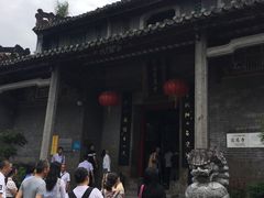 -国恩寺