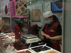 -上海全国土特产食品商场(淮海中路店)