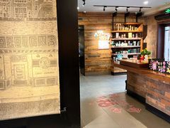 -星巴克(天津五大道店)