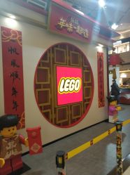 -kidsland(上海环球港店)
