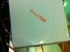 签到图片-BreadTalk面包新语·烘焙蛋糕(海珠丽影广场店)
