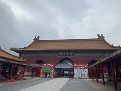 -横店影视城明清宫苑园区
