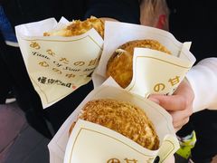 -君之狮子山·轻糖烘焙(开元Mini店)