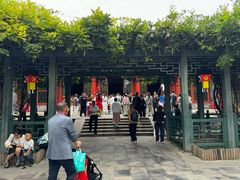 -同和居(什刹海店)