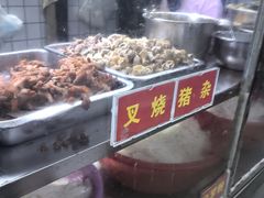 -小李腌粉(东海店)