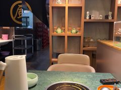 -麻田会 ·牛蛙火锅(珠江新城维家思广场店)