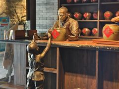 -厨邦酱油文化博览馆