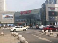 -万达广场(无锡滨湖店)