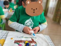 -爱彼格林珑悦幼儿园