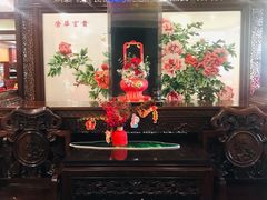 -同和居(月坛店)