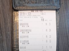 -阿大排档(长春这有山店)