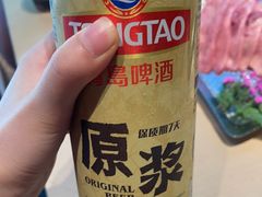 -锦城印象火锅(天府三街店)