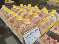 -85度C(生甜甜圈研究工坊·上海平凉店)