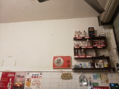 -刁姐火锅(五小区店)