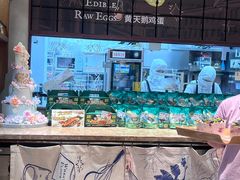 -丁香西饼屋(桂林路店)