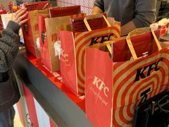 -肯德基(成山路地铁站店)