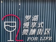 -HALO广场(梨园路店)