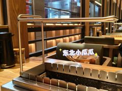 -邢氏老太太烤串(北兴街店)