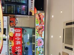 -香满锅老北京羊蝎子火锅·家常菜(新街口店)