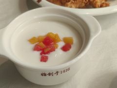 -便宜坊烤鸭店(贵园里店)