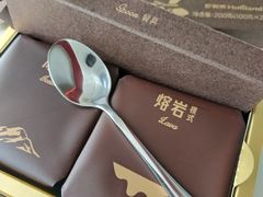 -好利来(朝外店)
