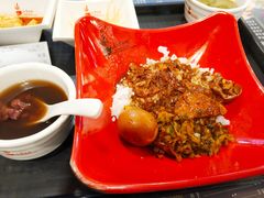 -台湾小竹(华宇广场店)