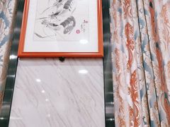 -和乐喜宴海鲜酒家(骏荣广场店)