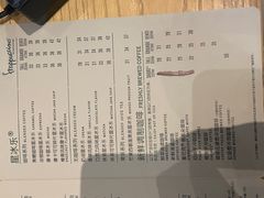 -星巴克(北京望京东园店)