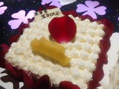 android_upload_pic-壹点壹客·生日蛋糕(南山店)