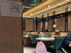 -海底捞火锅(长沙华创国际广场店)