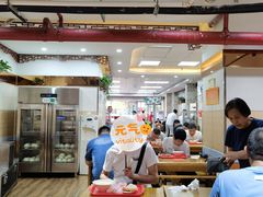 -悦莱酒店(济南齐鲁软件园店)