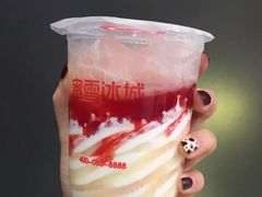 -蜜雪冰城(领展店)