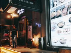 -伙靠·江浙菜(田林路店)