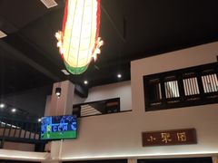 -院8里·小聚园老川菜(九眼桥店)