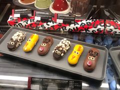 -星巴克(1788广场店)