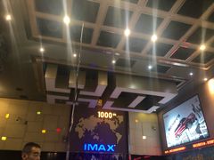 -万达影城 太原龙湖激光IMAX万达广场店(解放路店)
