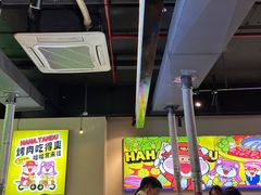 -哈哈碳都·牛肋条无限自助烤肉(宝龙店)