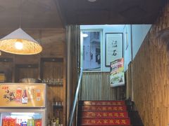 -下梅人家土菜馆(历史文化餐厅度假区店)