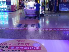 -大玩家(大连高新万达店)