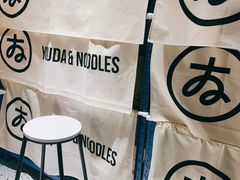 -友达面馆(广州总店)
