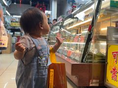 -冠环球肉干大王(福隆新街店)