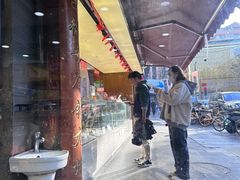 -矮子馅饼(大成路店)