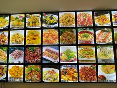 菜单-百花食府(渔阳南路店)