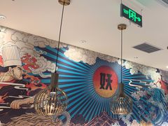 -半天妖烤鱼(大兴大悦春风里店)