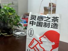 -喜茶(佛山岭南站店)