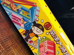 -南洋大师傅(昌平龙德广场店)
