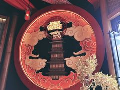 -E+有冰工厂·昆仑寒宫2(五角场店)