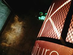 -RMK Shochu Bar(三诺店)