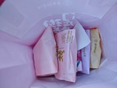 -嘉华鲜花饼(四方街旗舰店)