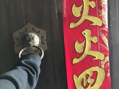 -薇满楼宴会中心(尚城国际购物中心店)